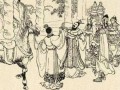 欲加之罪何患无辞意思（解析欲加之罪何患无辞的含义） ！