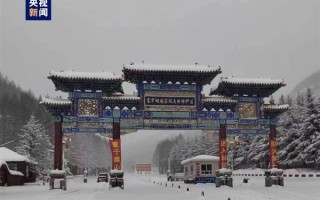 河北承德多地4月飘雪 内蒙古也突降大雪：家长送娃半路接停课通知 ！