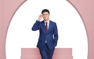 连续4年成B站百大UP主 罗翔：因为不配 所以深深地感恩 ！