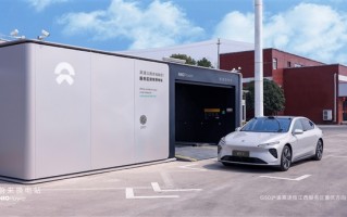 蔚来首座高速光储充放一体换电站启用：可对电网反向放电 ！