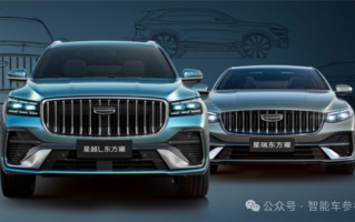 智能油车新卷王！10万预算闭眼选 高速NOA已标配 这很吉利 !