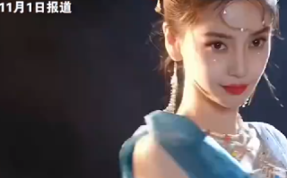 杨颖张嘉倪部分社交账号禁言禁关注：疑因违反相关法律法规 ！