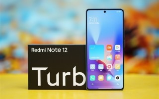 同档性能天花板！Redmi Note 13 Turbo现身：搭载最强高通骁龙7系 !