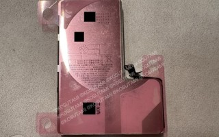 iPhone 16前瞻：苹果坚守60Hz屏 ！