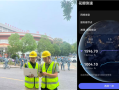华为5G-A超级上行大突破：上行峰值速率突破1Gbps ！