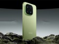 iQOO 15 Ultra已在路上：配置最激进的iQOO旗舰 !