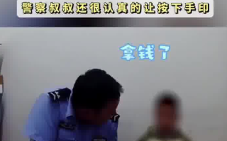 7岁男孩偷拿钱买萝卜刀被送派出所：主动写了一份保证书交给妈妈 ！