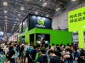 4599元起 RTX 5080/5070公版显卡首次线下发售：中国玩家排长龙抢购 !