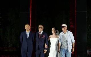 当当创始人李国庆再婚！张朝阳、俞敏洪等到场祝福 崔永元送上墨宝 !