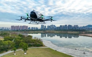 全球首张！中国民航局颁发无人驾驶载人航空器生产许可证 ！