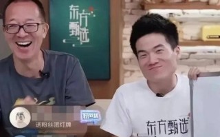 直播带货还会火多久 东方甄选：净利润同比下滑57.4% ！