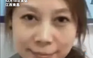 劳荣枝被执行死刑：希望家属能帮她还清花呗欠款 ！