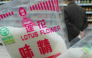莲花回应味精致癌谣言：对国产味精品牌伤害巨大 ！
