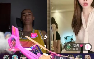 男子长相酷似科比 剃光头直播：有人刷直升机 ！