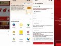 越南为庆祝国庆做法引全球网友围观：向1亿公民发钱 每人领27元 !
