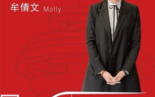 青岛保时捷女销售9月再夺销冠：自称国庆要工作7天 只休1天 !