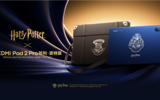 2599元 REDMI Pad 2 Pro哈利·波特版发布：镌刻霍格沃茨校徽、系统深度定制 ！