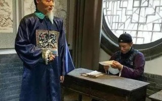 清朝举人相当于现在的什么官（清朝举人相当于现在什么职位）