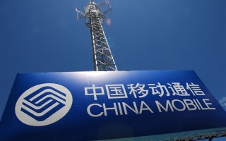 中国移动：AI投入翻一番 建成国内规模最大智算基础设施 ！