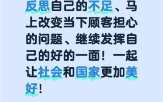 恳求不要毁掉西贝！于东来再发声：希望西贝反思不足 罗永浩也理解一下西贝 !