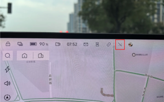 极越汽车APP掉线 远程车控、开关锁失灵！官方回应 ！