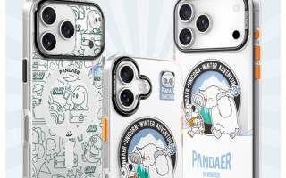 魅族PANDAER iPhone 17系列手机壳支持自修复：轻微痕迹会自愈 !