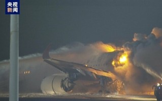 日本客机相撞 5人死亡：损失多达150亿日元 ！