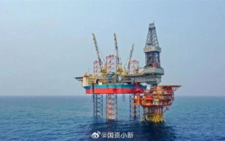 9508米！我国海上第一深井投产：日产原油超700吨 ！