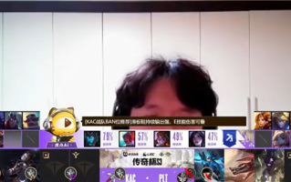 虎牙AI智能体“虎小Ai”亮相“英雄联盟”赛事解说：从BP到复盘全程接管 ！