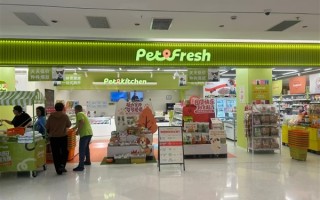 12月中旬将全部关闭！盒马创始人今年创立的派特鲜生“黄了” ！