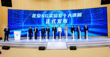北京6G实验室十大进展重磅发布 小米端到端AI无线技术原型验证系统入选 ！