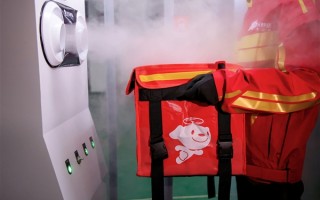 行业第一家！京东外卖宣布试点全职骑手餐箱消毒：每日一次 99.99%灭菌率 !