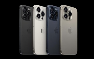 苹果把牙膏留给了Pro：结果iPhone 15 Pro系列受用户青睐 ！