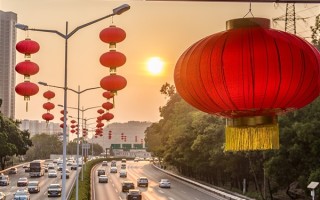 2023中国最具幸福感城市揭晓 你在的城市入选没：幸福吗？