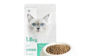 国产猫粮哪个牌子好又安全（口碑比较好的十大国产猫粮）