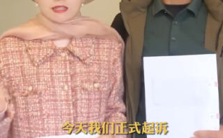 有网友正式起诉新华字典：质疑释义不当 ！