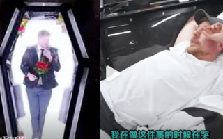 美国网红挑战被活埋7天：在地下和爬出棺材时几度流泪，还患上了幽闭恐惧症 ！