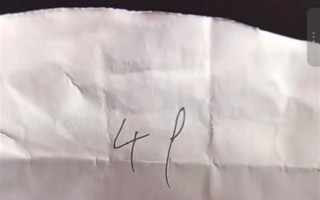 国庆高速路充电桩开始排队叫号 有车主排到49号：等了3小时充电1小时 “高峰根本不够用” !