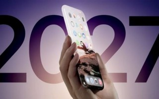 近10年最大变化！苹果20周年iPhone外观曝光：四边弯曲屏幕 无可见边框 ！