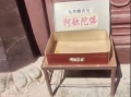 灵岩寺回应禁自带香：劣质香会伤害师父身体，免费供应的香可管师父要 ！