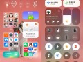 小米澎湃OS3 Beta体验：流畅度大升级 !