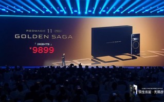 红魔11 Pro+ GOLDEN SAGA发布：独家内置镀金VC 9899元 !