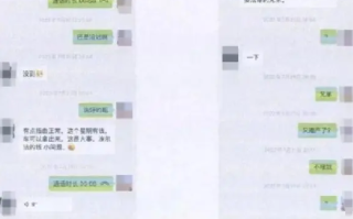 男子租劳斯莱斯转卖500万后潜逃:被有期徒刑13年，并处罚金人民币50万元 ！
