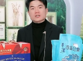 董宇辉喊话合作商家：别送礼！否则永久拉黑 有多的钱不如发给员工 !