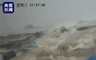 台风“桦加沙”在广东阳江登陆！央视公布登陆瞬间 !