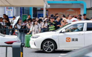 端午撞“六一”引爆打车需求！滴滴狂撒超2亿补贴司机 ！