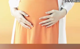 公司一年多骗领生育津贴980万元：将生育津贴做成“生意” ！