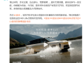 蔚来十一年体系创新大成之作！蔚来ES9今日全国开启试驾 !