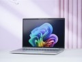 搭载AMD锐龙AI 7 350处理器！惠普EliteBook 8 G1a 14笔记本图赏 !