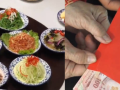 工资5000元国庆随份子近3000元遭吐槽：喜事都在假期扎堆！